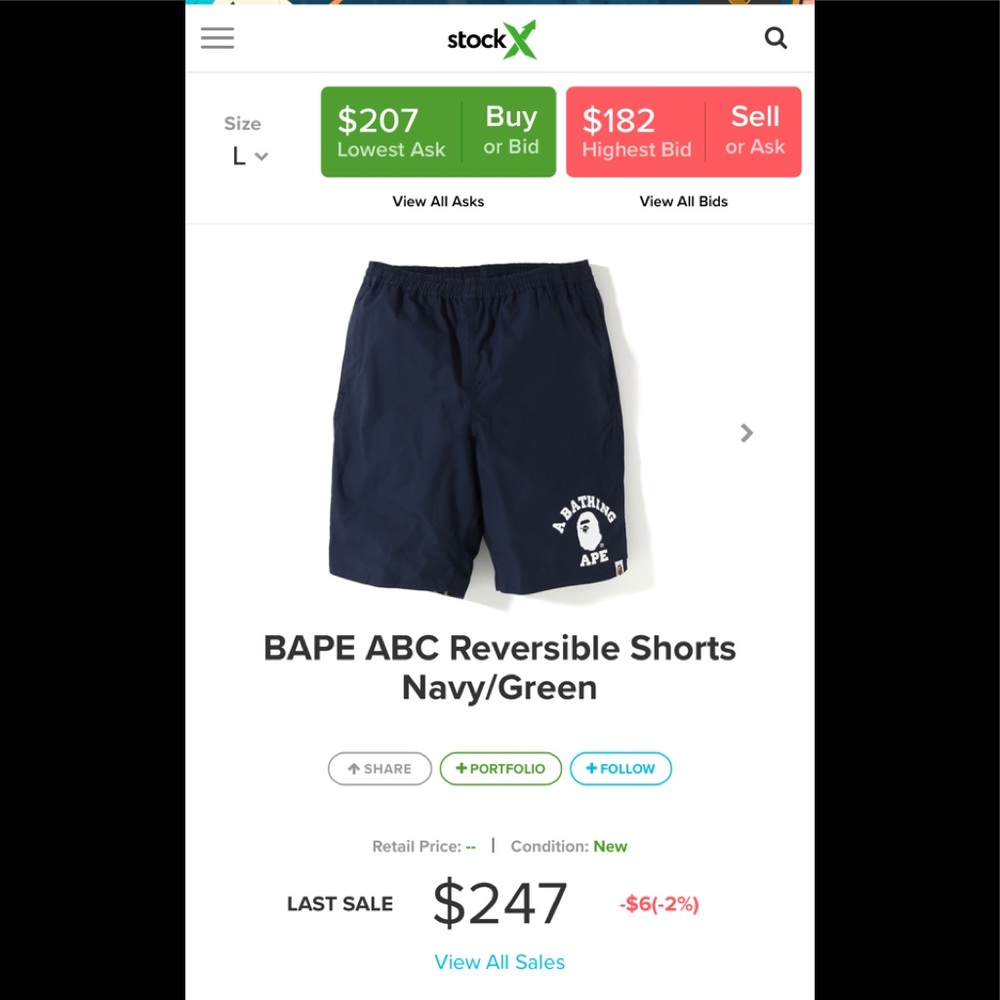 Reversible BAPE swim trunks camouflage 2xl - Picture 2 of 7